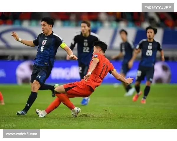 国足1-3日本，暂列小组第五