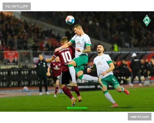 云达不莱梅3-0完胜海登海姆，积分升至中游